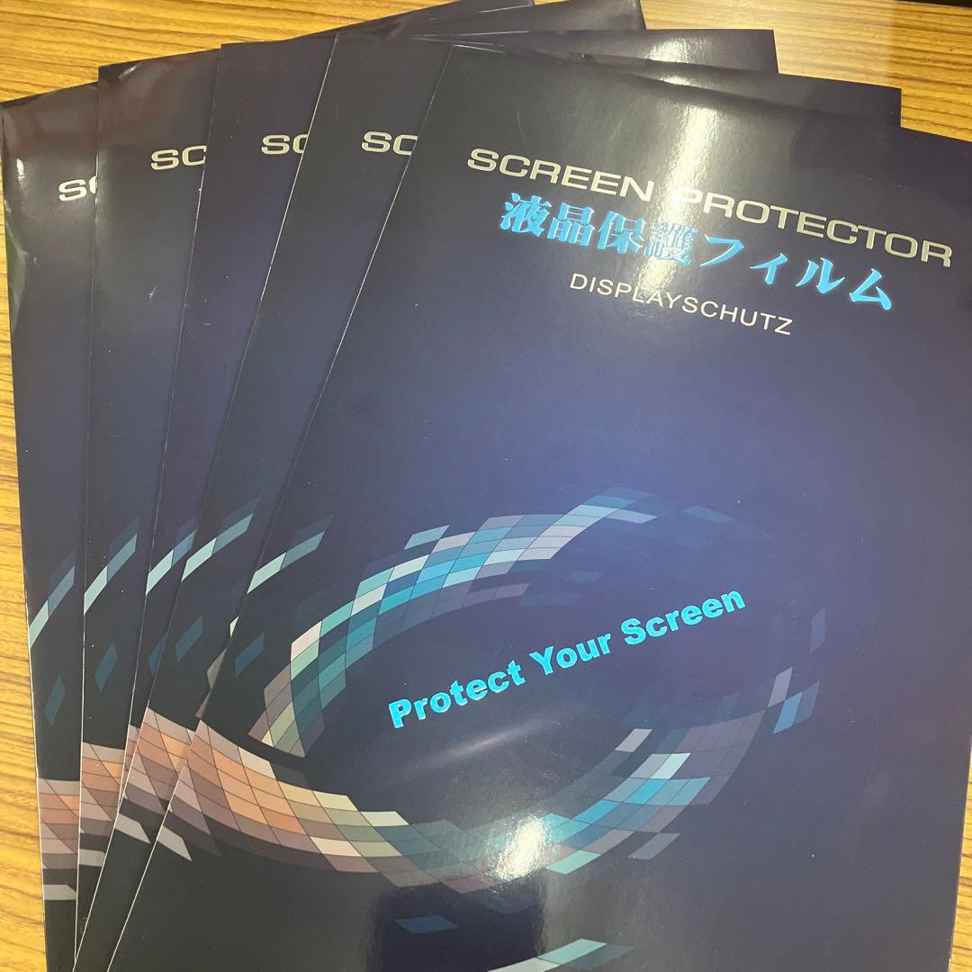 【5枚セット】IODATA21.5インチ16.9ブルーライトカットフィルム　液晶