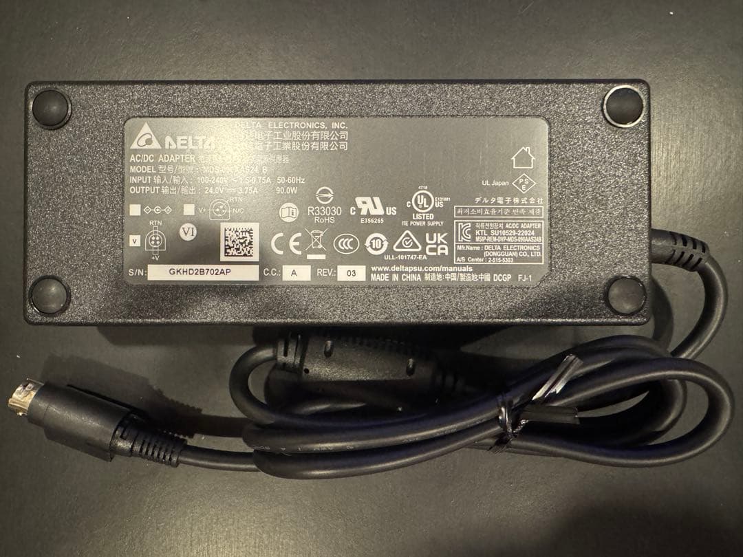 ACアダプター　24v 90W 4ピン