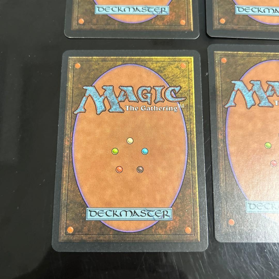 水蓮の花びら 4枚セット　MTG