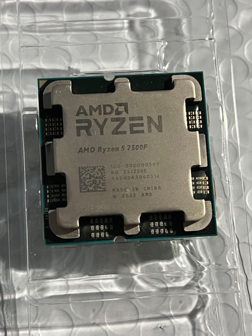 CPU AMD Ryzen5 7500f