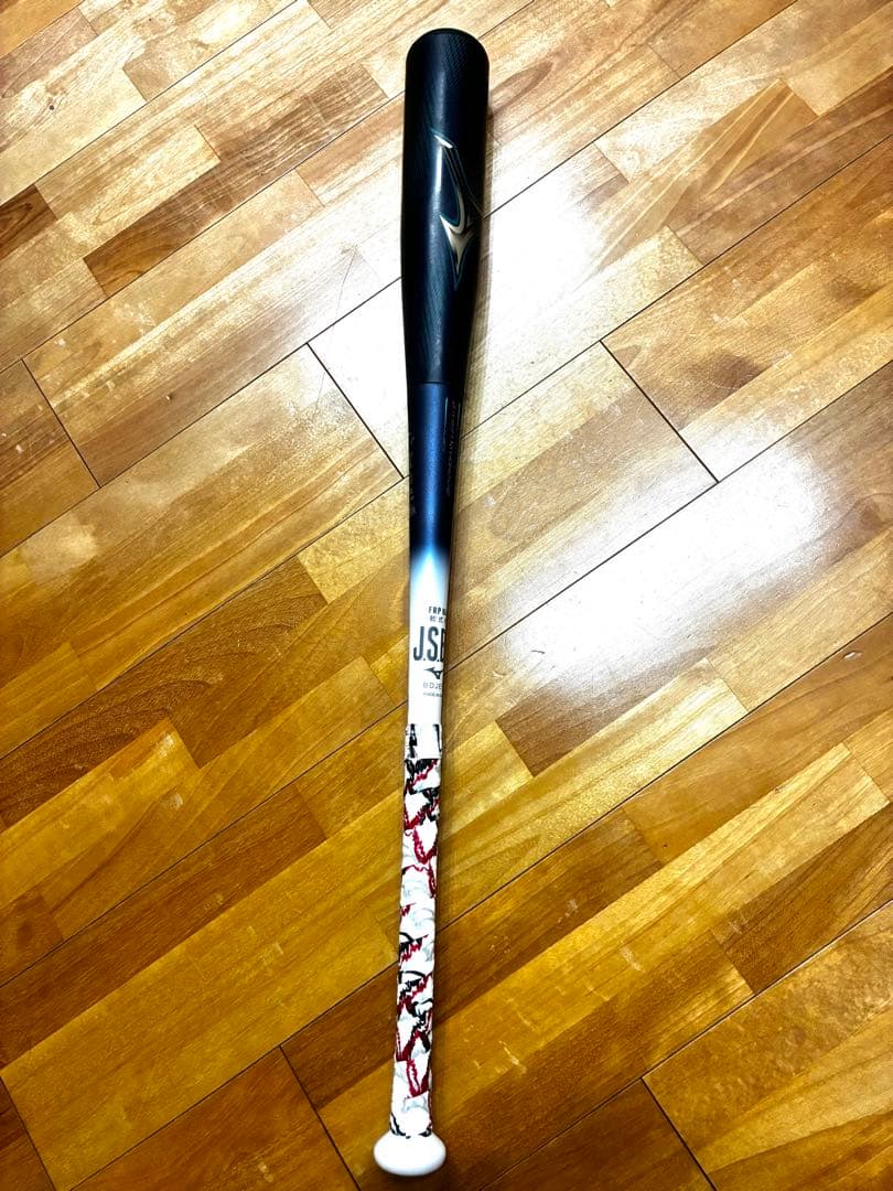 ビヨンドマックスレガシーLW 84cm