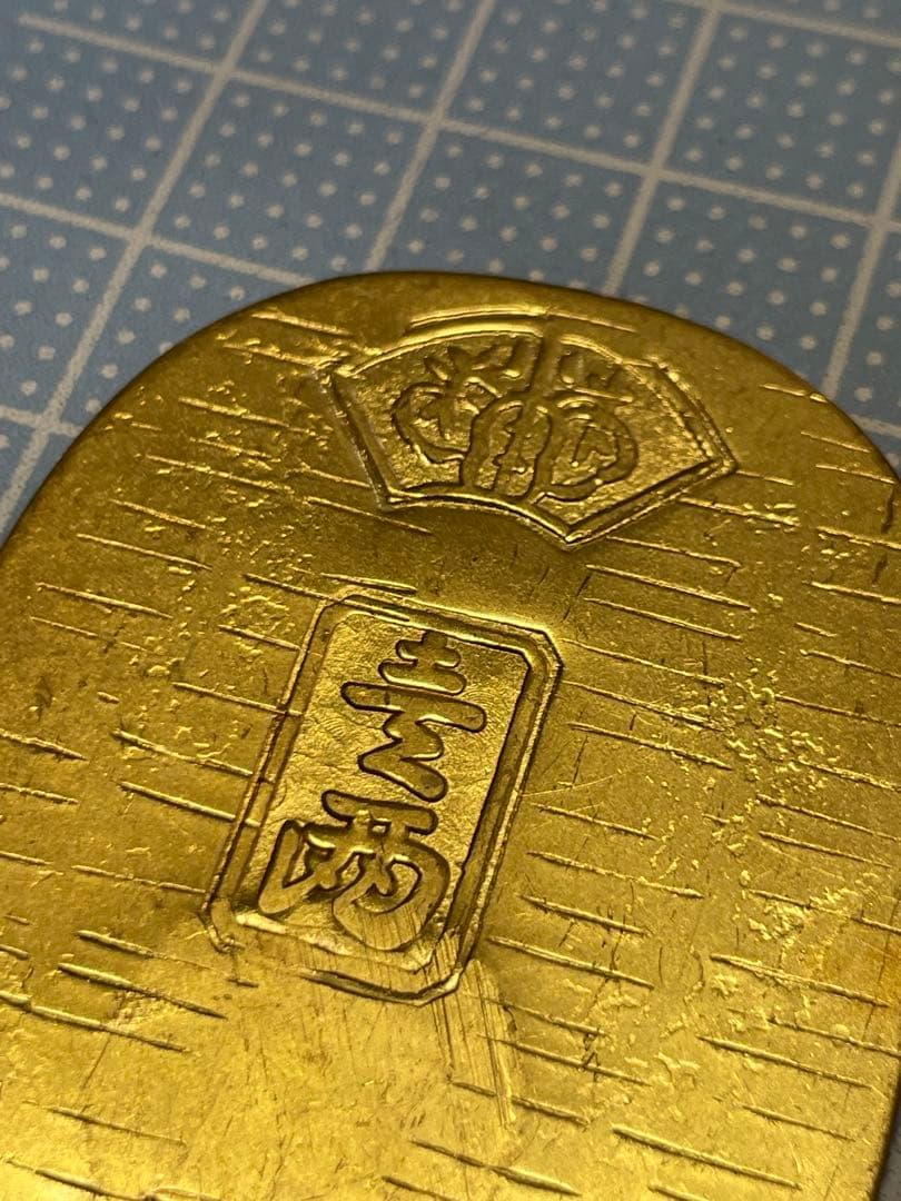 9*E様 小判　レプリカ　【m1277 骨董　レトロ　参考銭　見本　 金属】