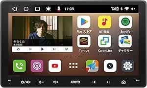 ATOTO 9インチS8 Ultra+専用空気圧センサー