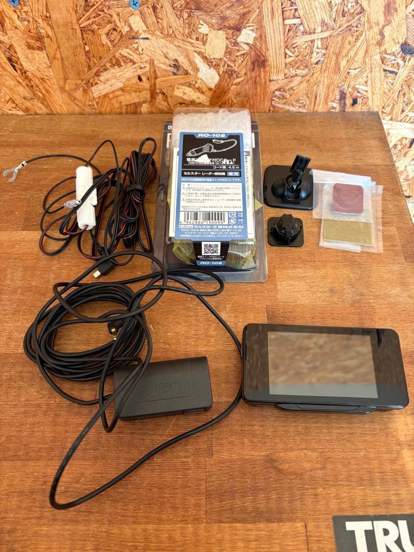 セルスター　ASSURA　AR-33　レーザー式オービス　GPS内蔵セパレート型