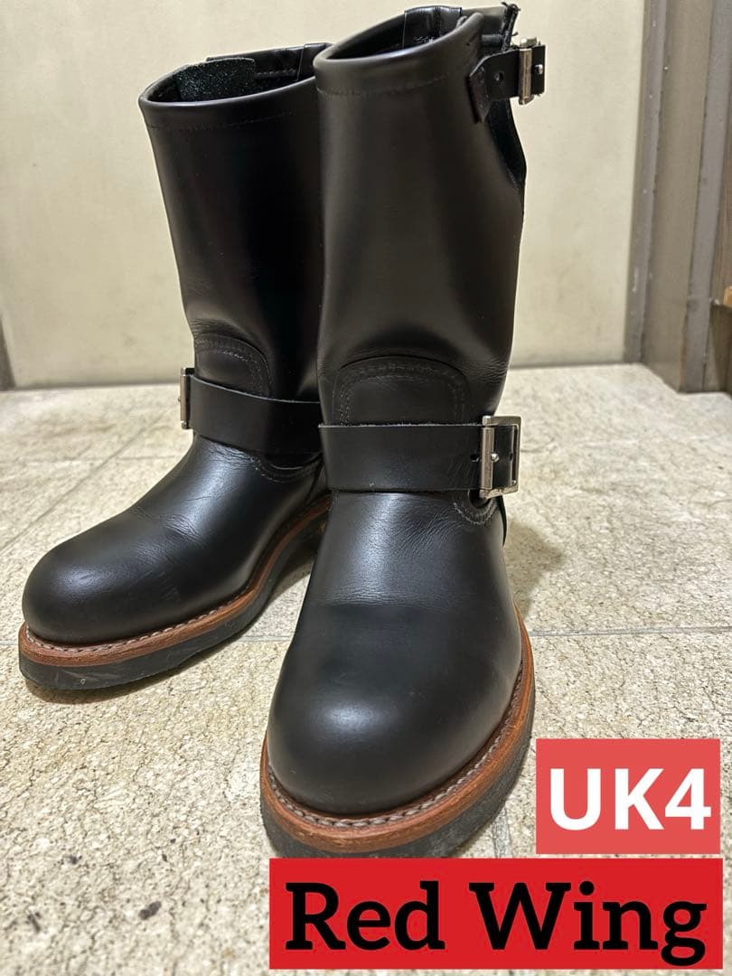REDWINGレッドウィング2268 エンジニアブーツ