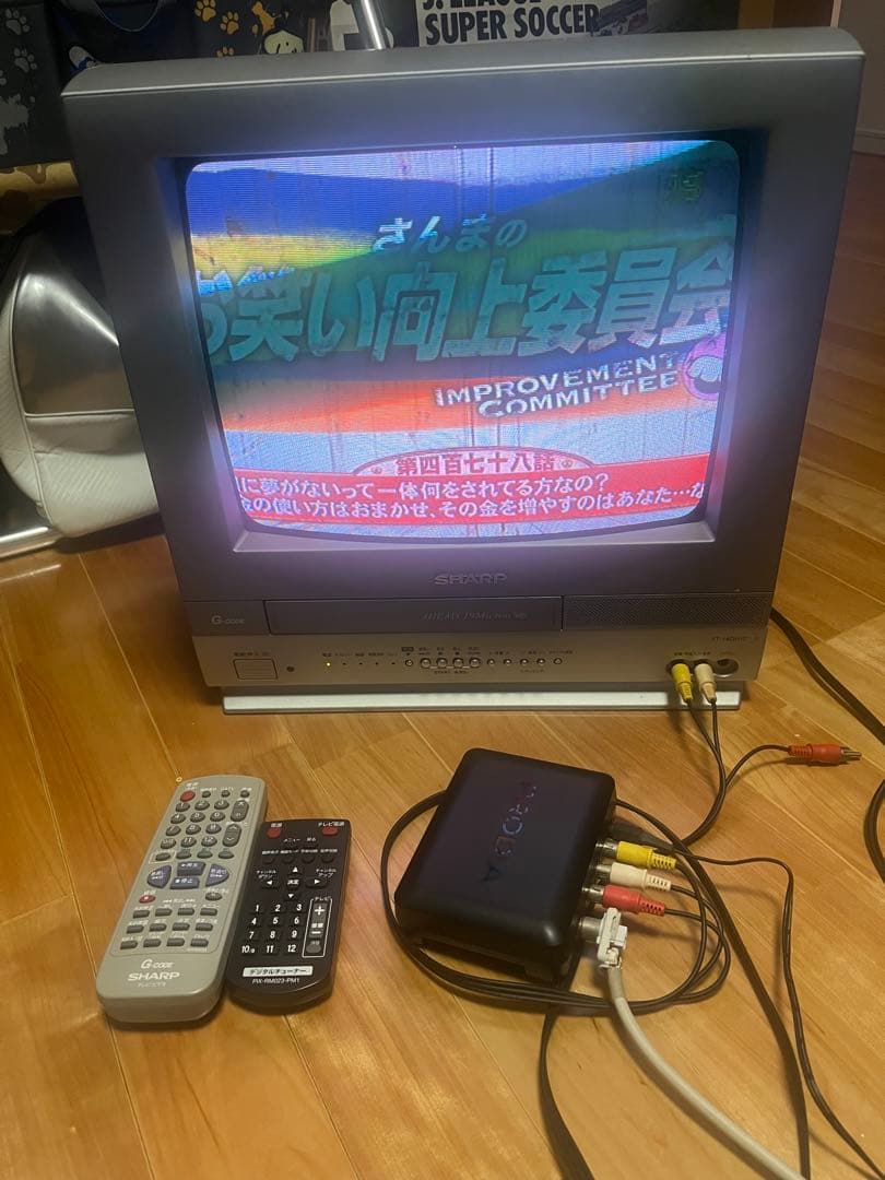 専用出品‼️SHARP テレビデオ VT-14GH10　地デジチューナー VHS
