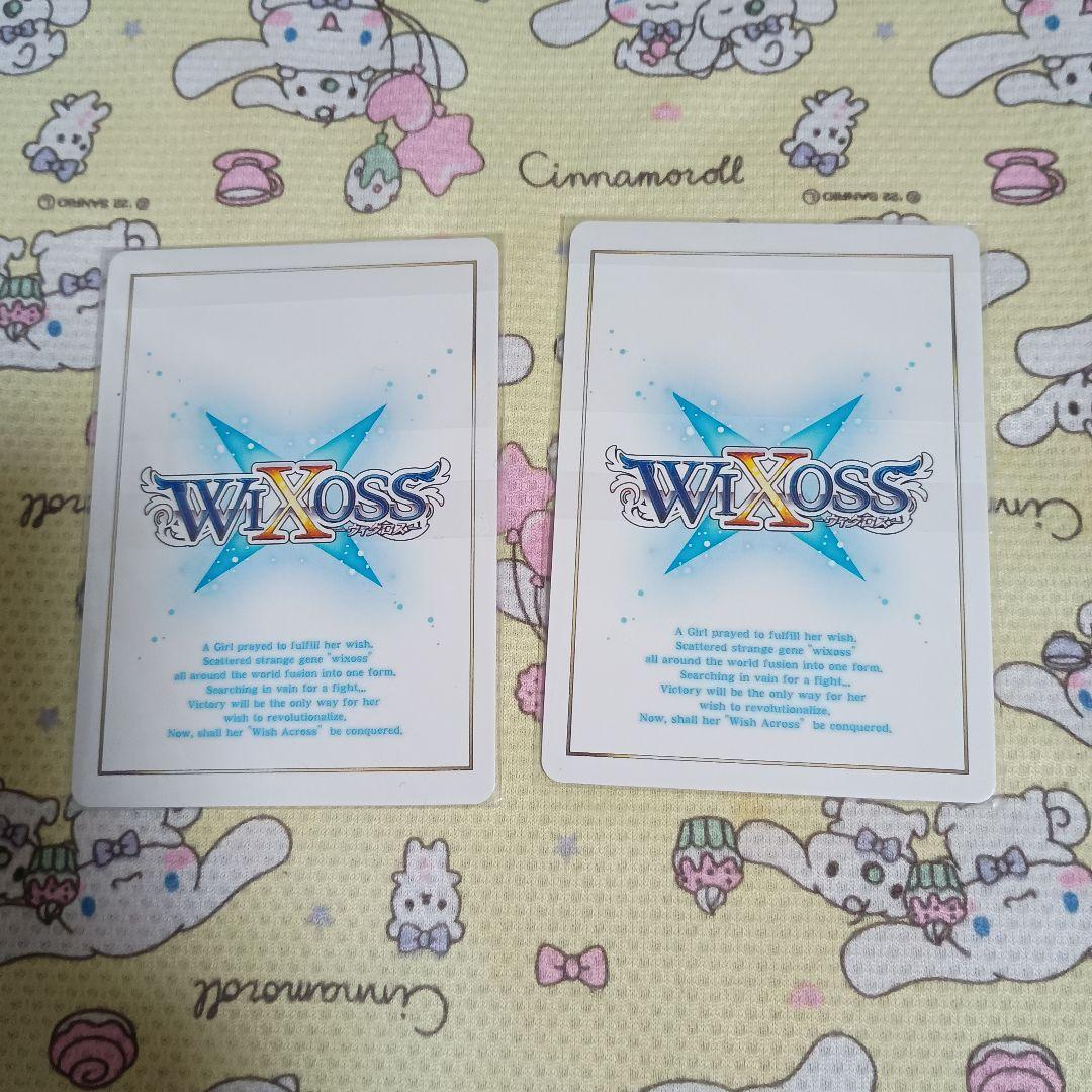 WIXOSS 新月の巫女　タマヨリヒメ　ウィクロスマルチバース ヒラナ