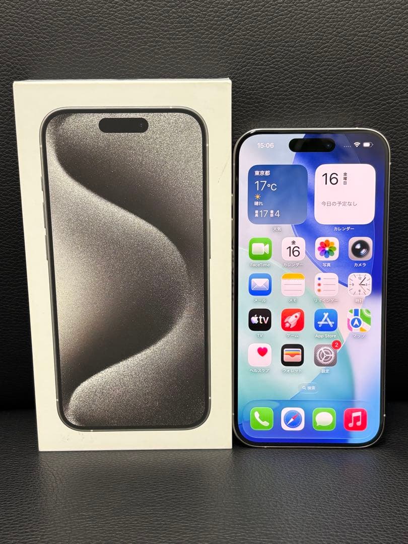 スマートフォン本体 Apple iPhone 15Pro 128 gb