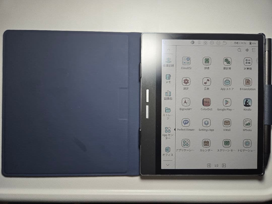 Bigme B751C タッチペン ケース付