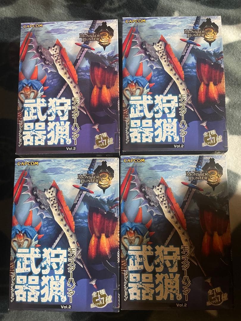 つ*ぃ様 モンスターハンター 狩猟武器コレクションvol.2
