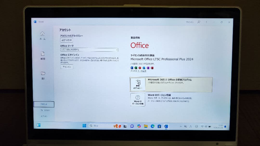 Windowsノート本体 LIFEBOOK SH90/T i5-5200U 12Gb SSD120Gb