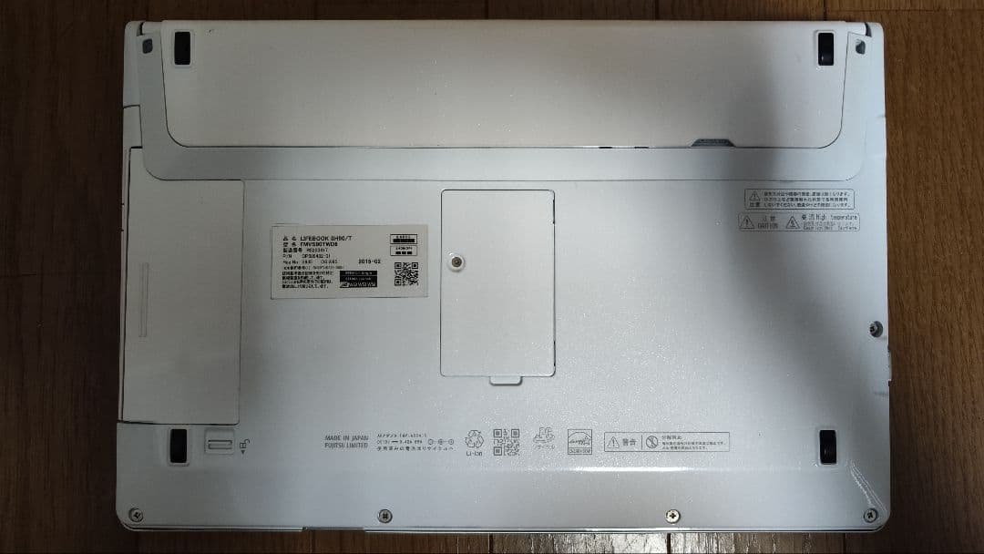 Windowsノート本体 LIFEBOOK SH90/T i5-5200U 12Gb SSD120Gb