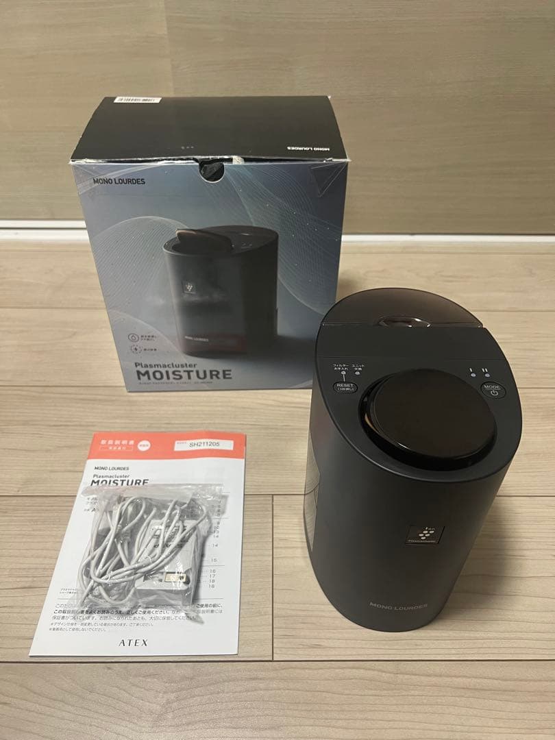 【美品】モノルルド プラズマクラスター モイスチャーAX-NBL505