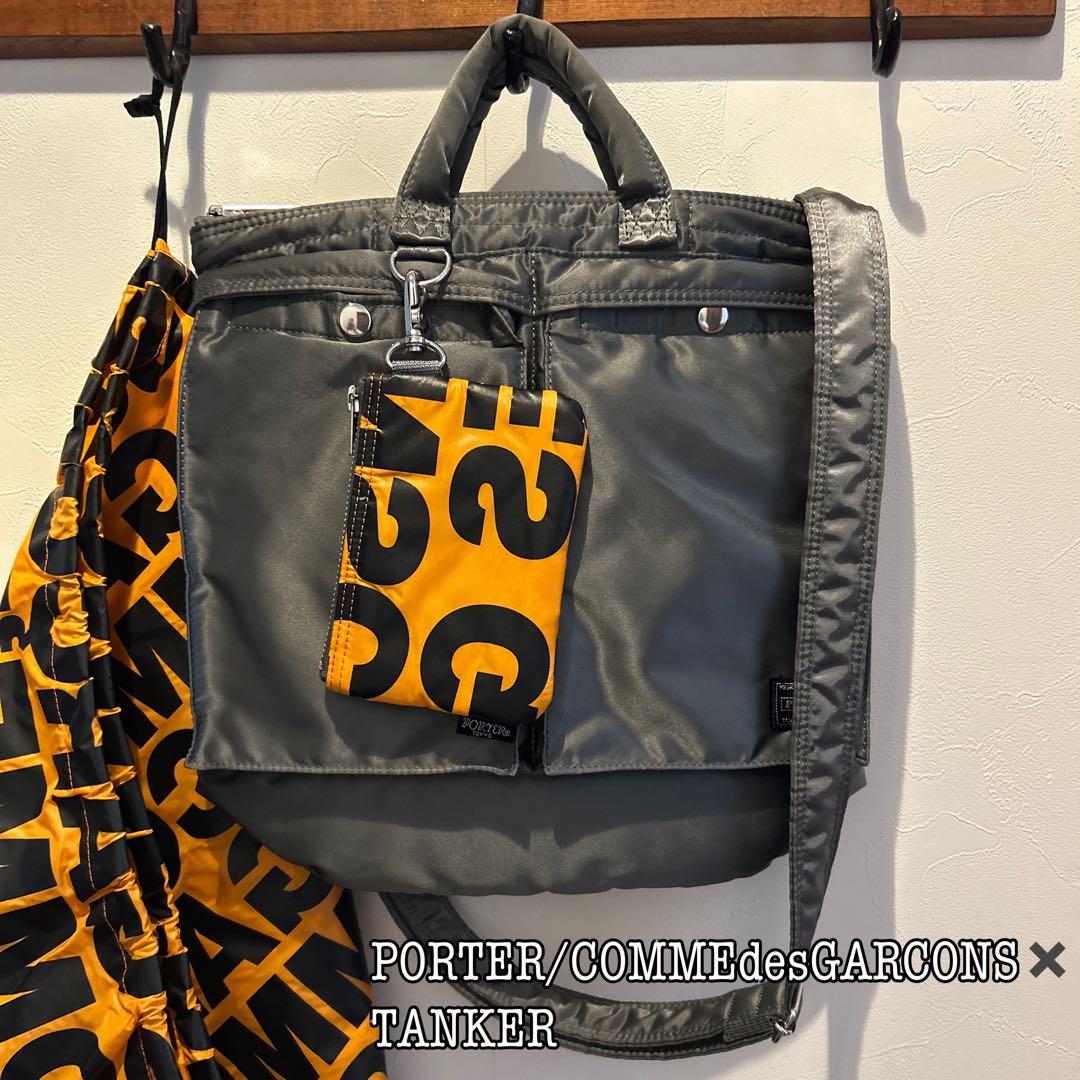 PORTER/COMMEdesGARCONS✖️TANKER