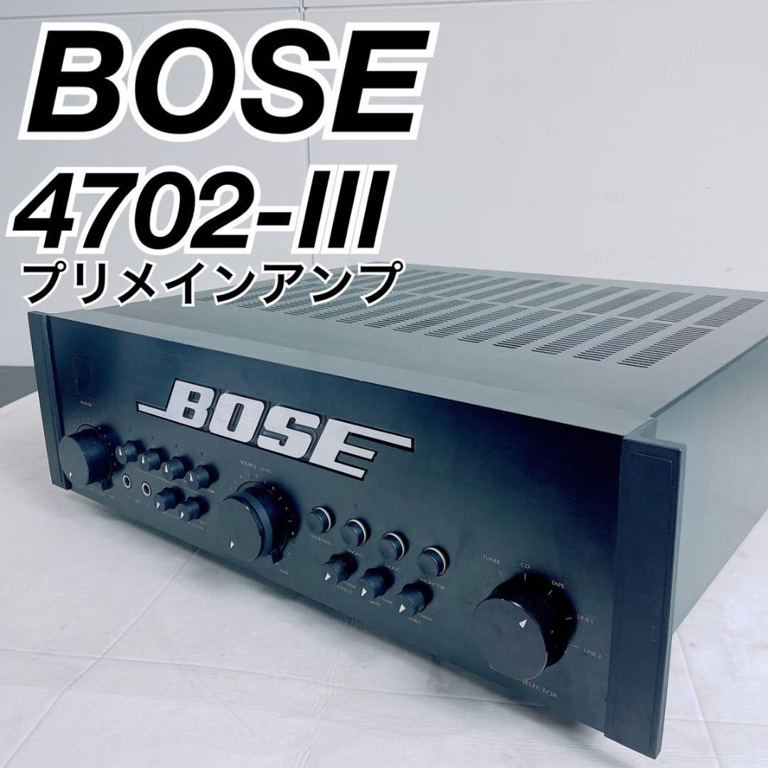 ボーズ BOSE プリメインアンプ 4702-Ⅲ N1947