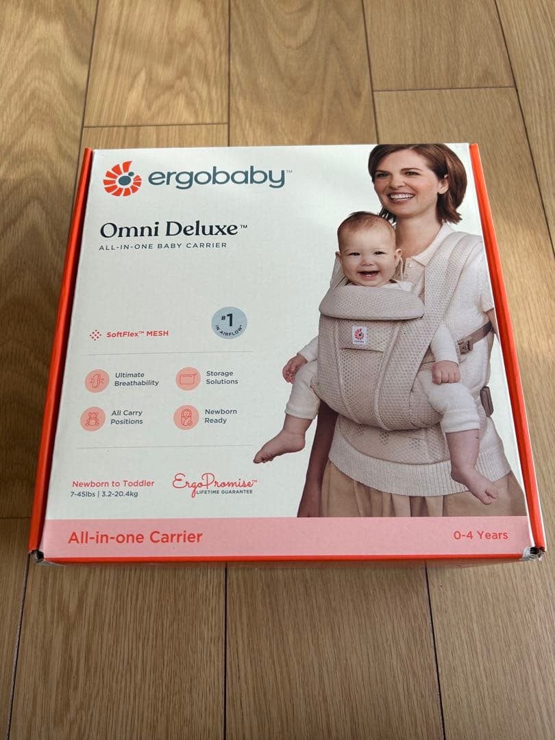 【試着のみ】ergobaby Omni Deluxe 抱っこ紐 ベージュ