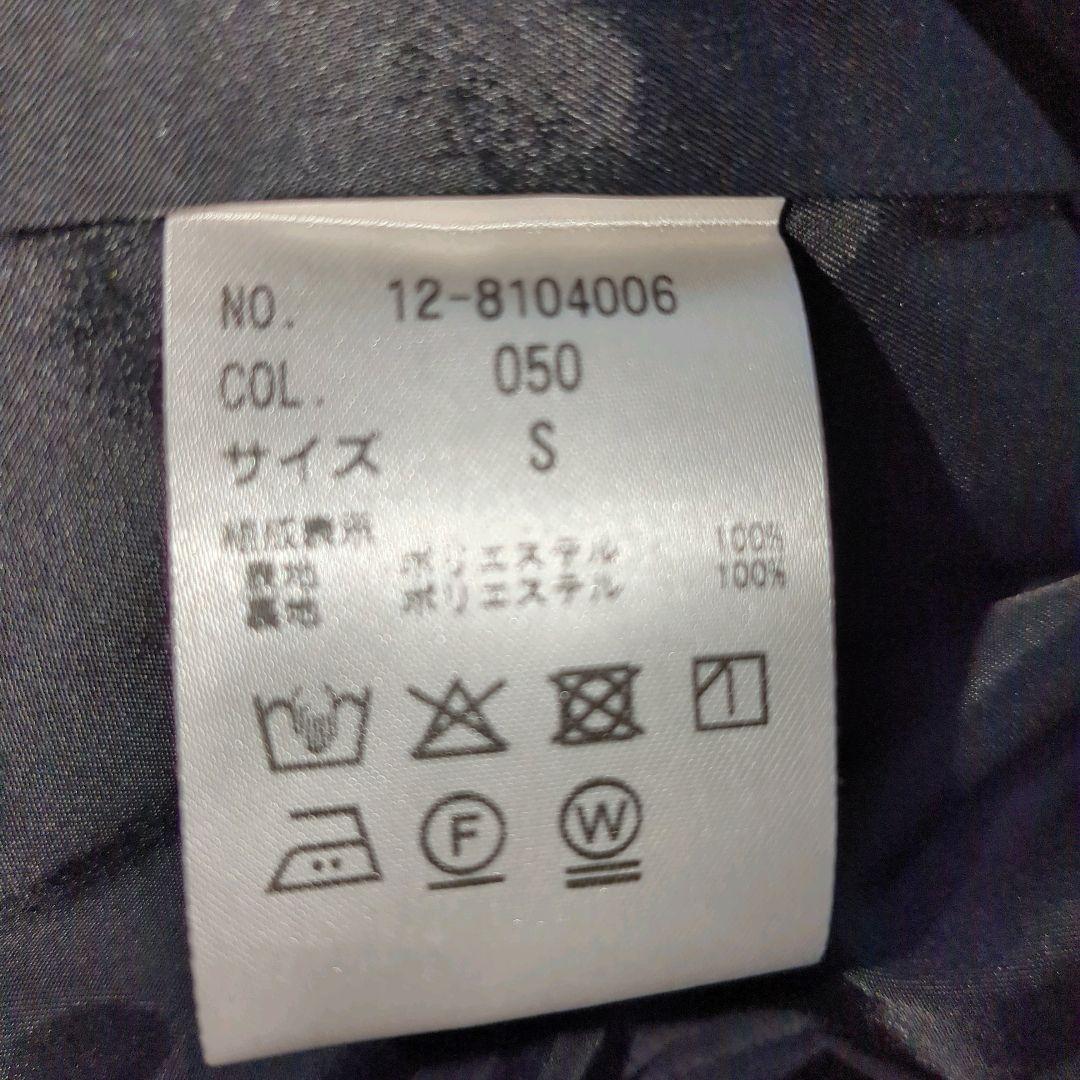 美品 プラステ パンツスーツ セットアップ ノーカラー 洗える ブラック 36