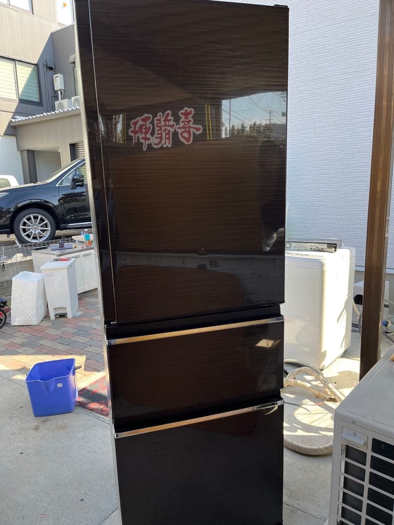 2017年製　三菱　3ドア冷蔵庫 MR-CX37EA 2-BR1 365L