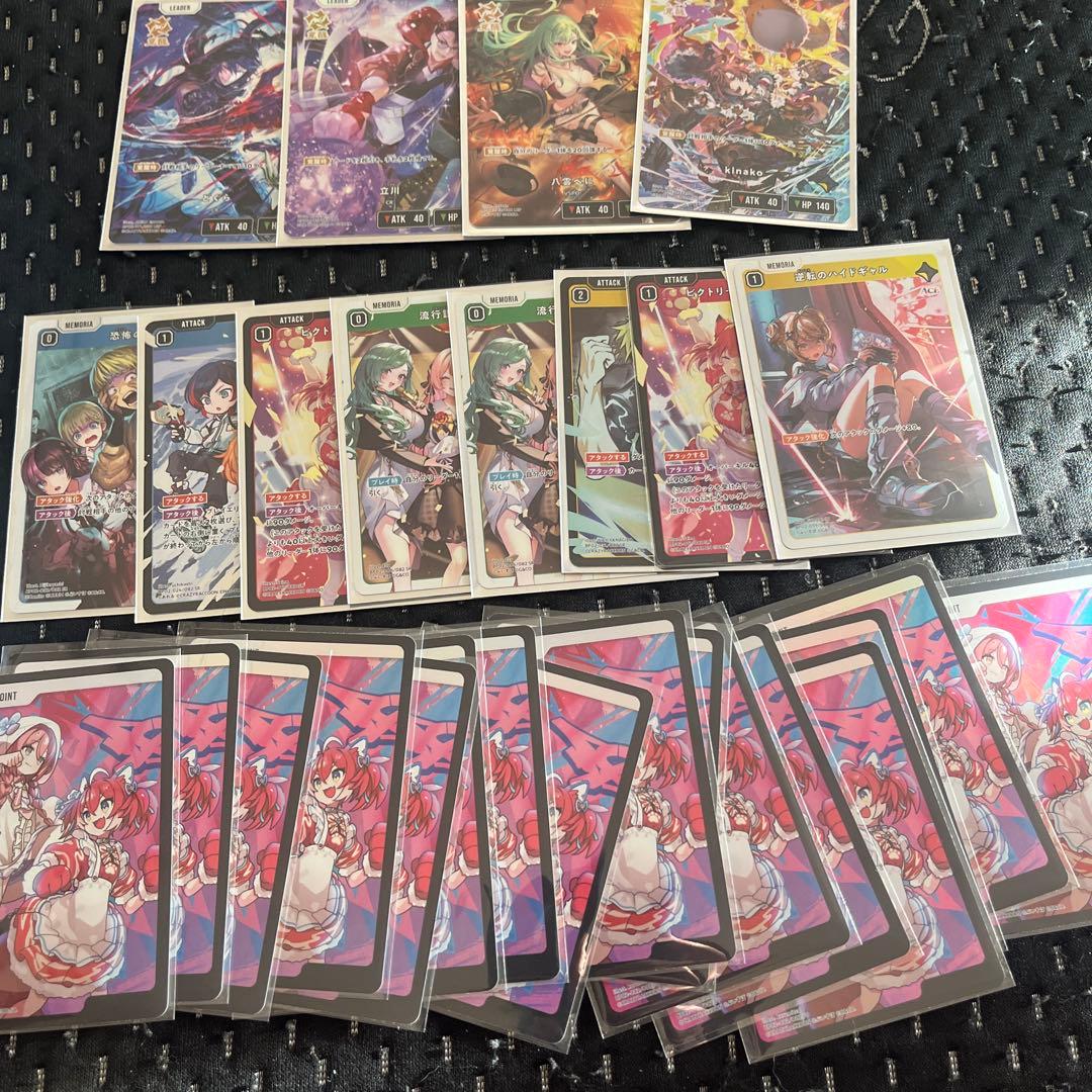 xross stars まとめ売り　キラカード約250枚