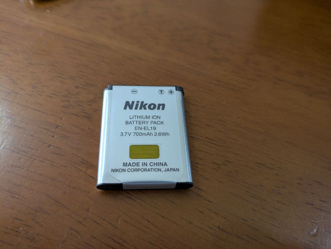 Nikon COOLPIX デジタルカメラ S3300　ゴールド