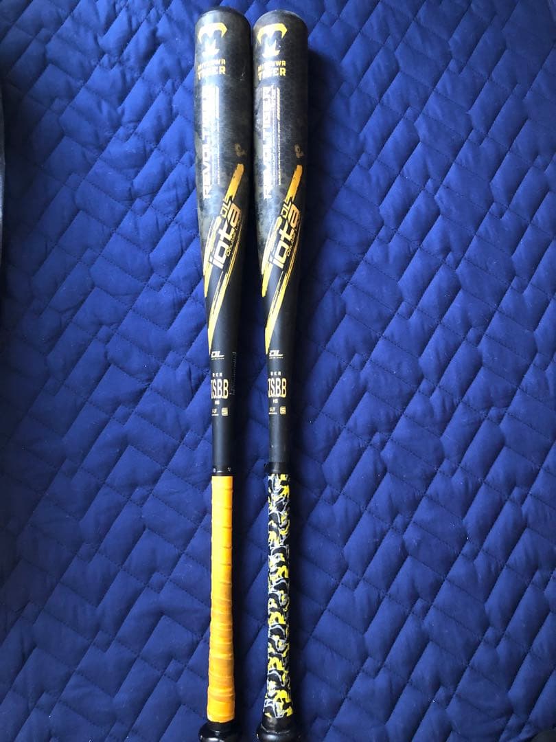 イオタ　スーパーダブルレイヤー【限定版】 2本セット