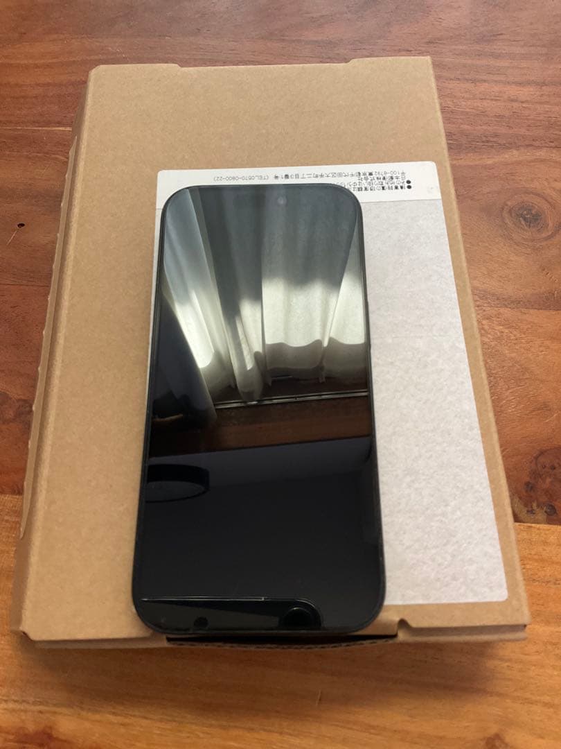 【SIMフリー】iPhone 16 Pro 512GBバッテリー94%Care+