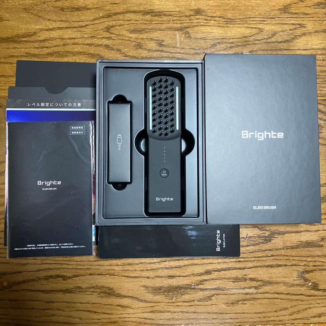 Brighte EL-EXO BRUSH 美顔器