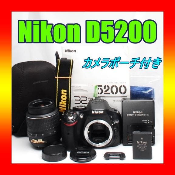 背筋✨️一眼レフ Nikon D5200 標準レンズセット カメラポーチ