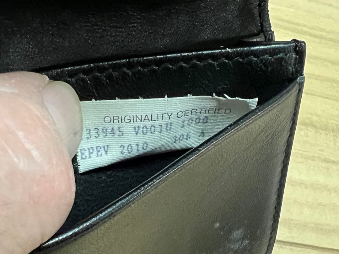 【さとぽんさん専用】　BOTTEGA VENETA ボッテガヴェネタ 名刺入れ黒