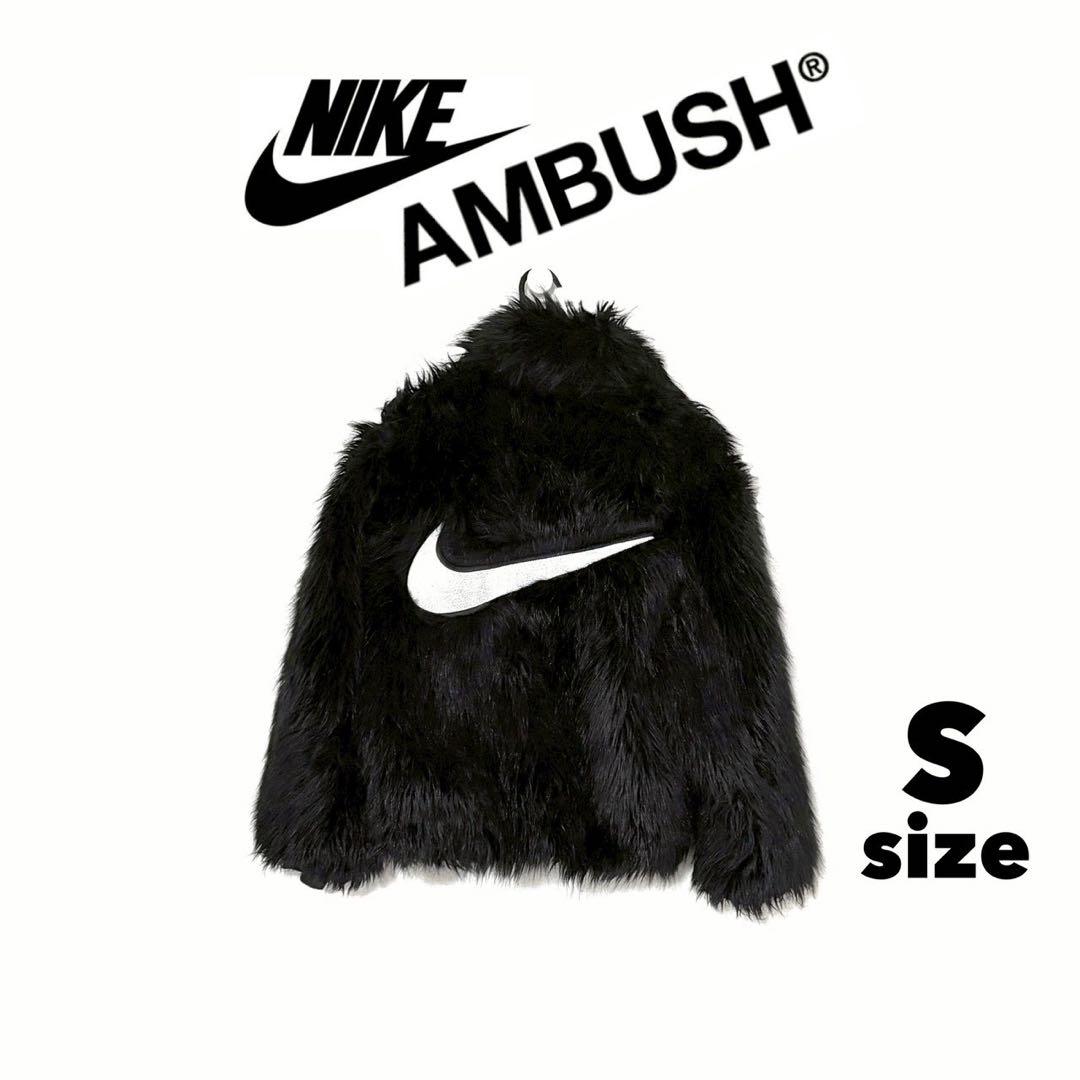 《週末限定‼︎》NIKE × AMBUSHリバーシブル ジャケット ブラック S