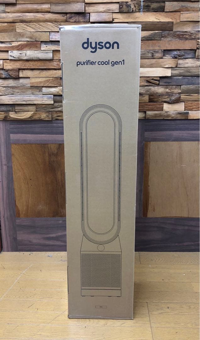 【新品未開封】　ダイソン 空気清浄ファン