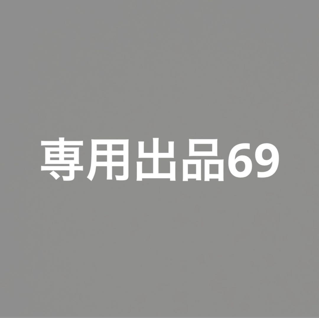 もっちー