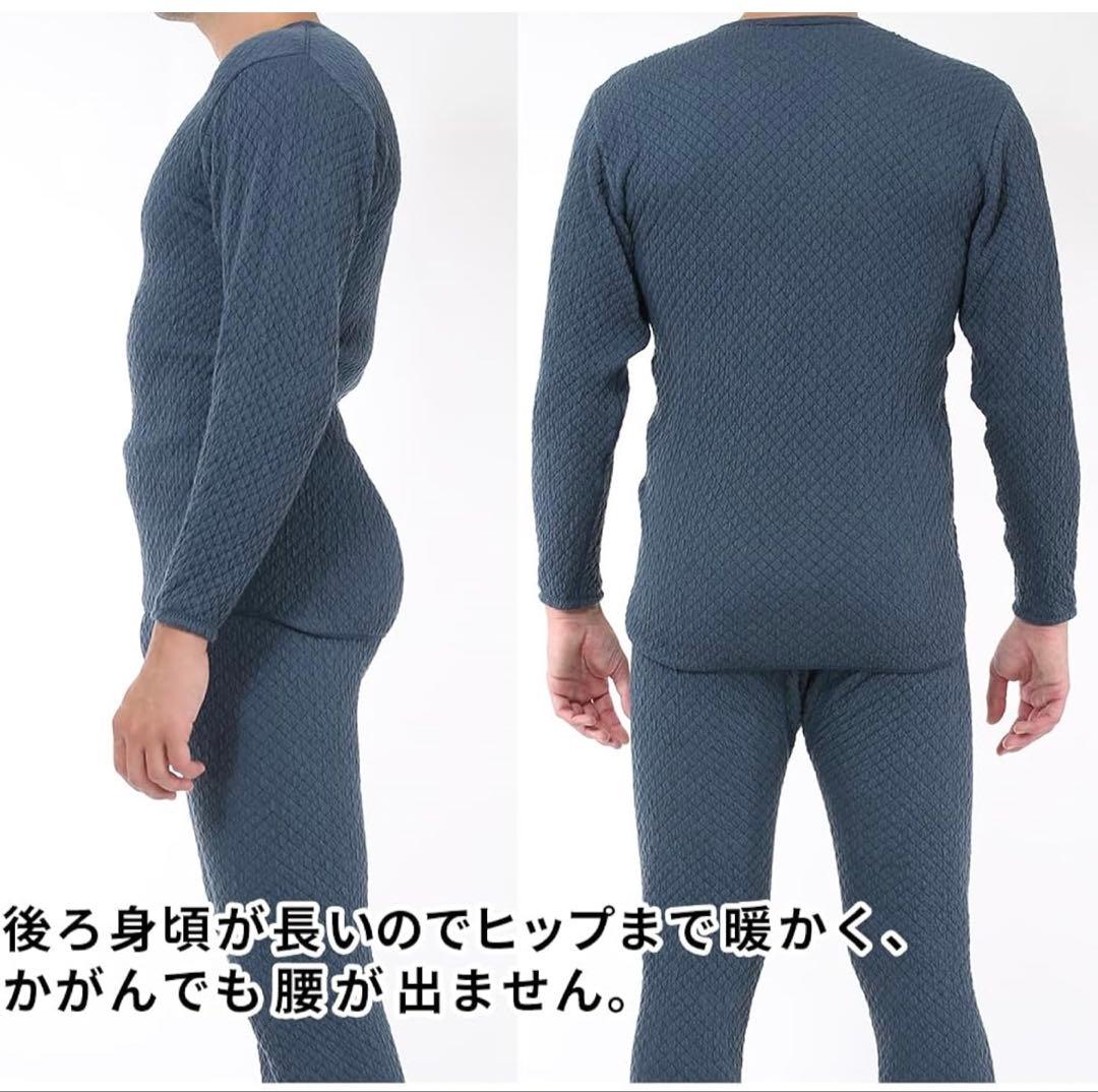 LLサイズ　長袖