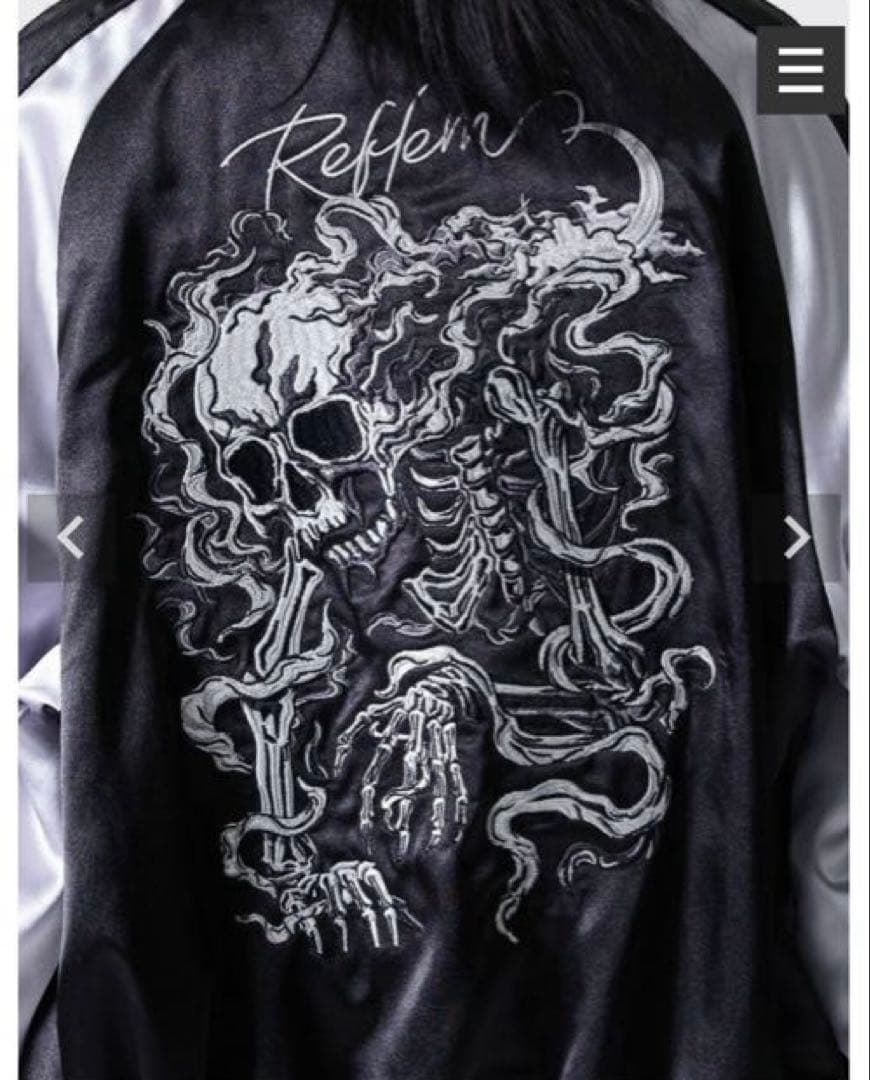 新品　タグ付き REFLEM【レフレム】スカル刺繍闇艶スカジャン