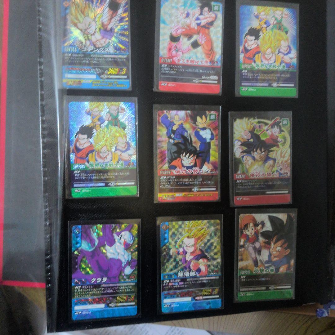 カルロス様 確認用