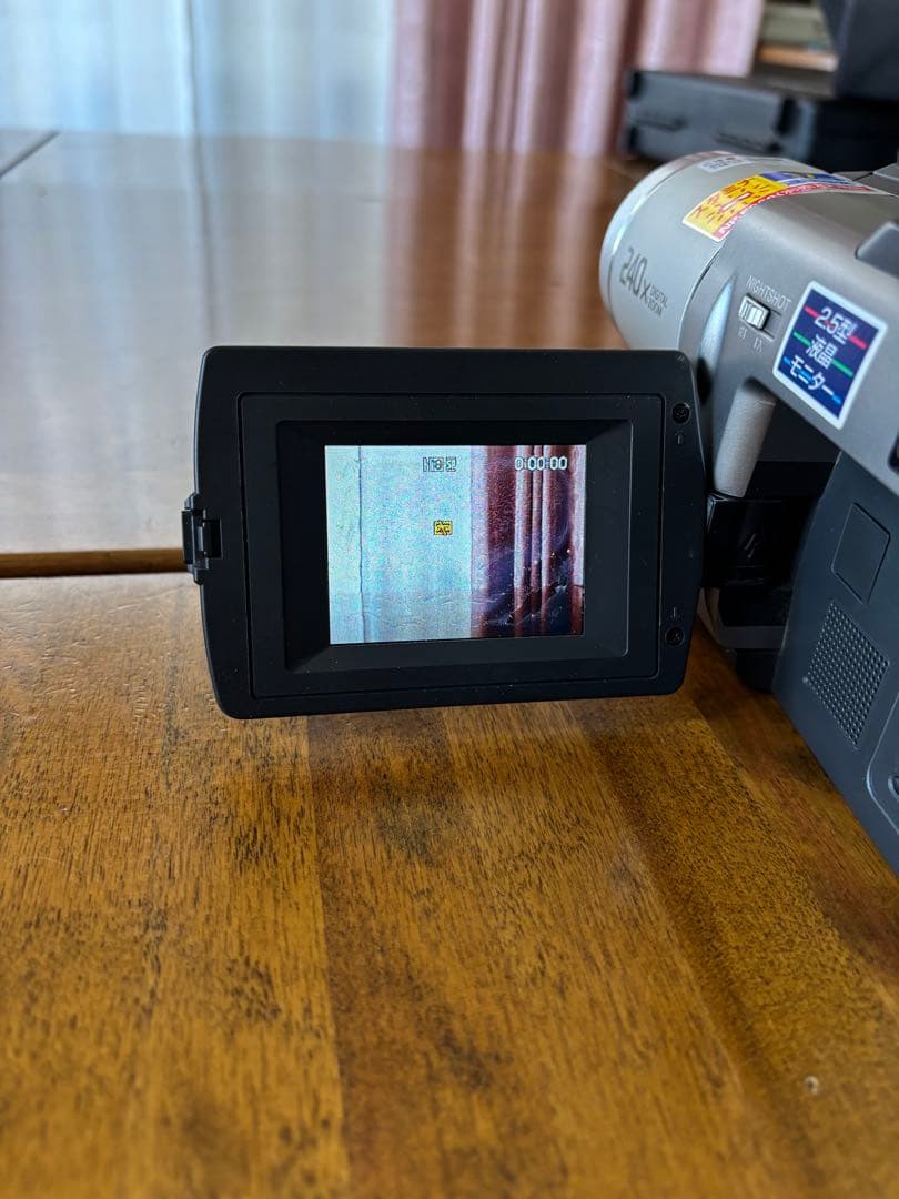 SONY ビデオカメラレコーダー CCD-TRV86PK ハンディカム Hi8