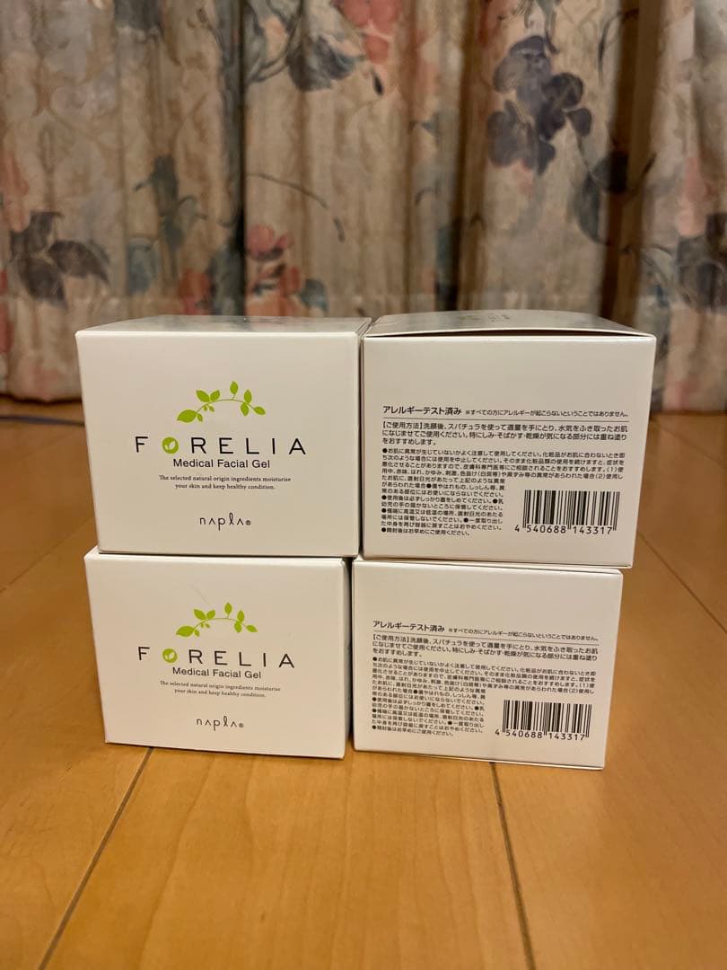ナプラフォーレリアメディカルフェイシャルゲル 100g 4個セット