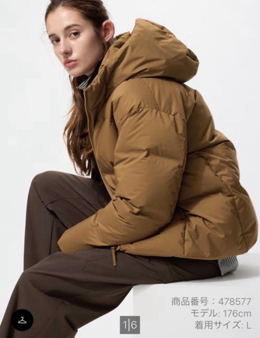 シームレスダウンパーカ ブラウン