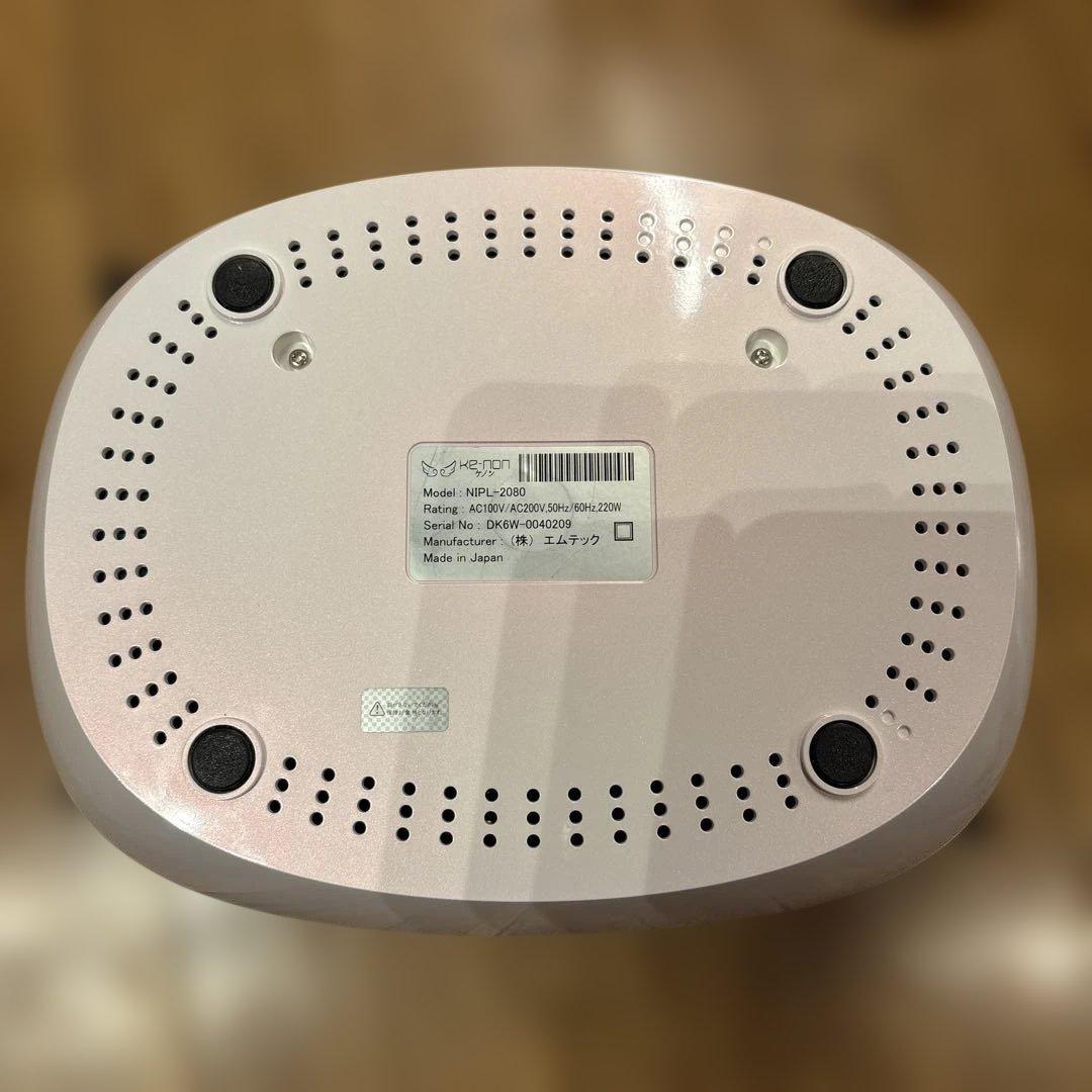 ケノン 脱毛器 6.3 カートリッジ3種付き