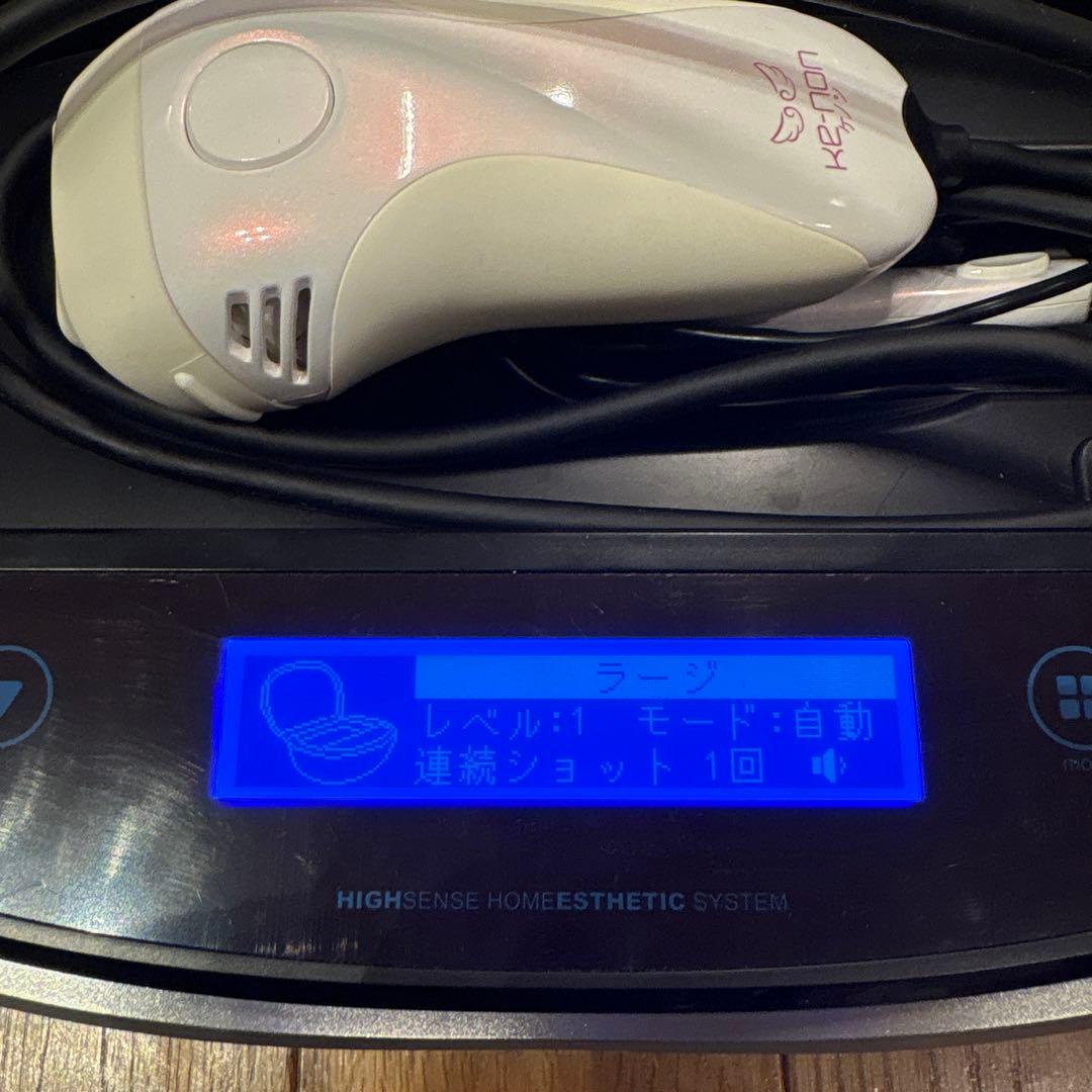 ケノン 脱毛器 6.3 カートリッジ3種付き