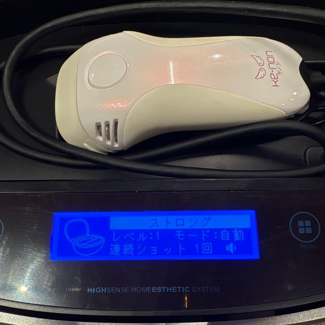 ケノン 脱毛器 6.3 カートリッジ3種付き