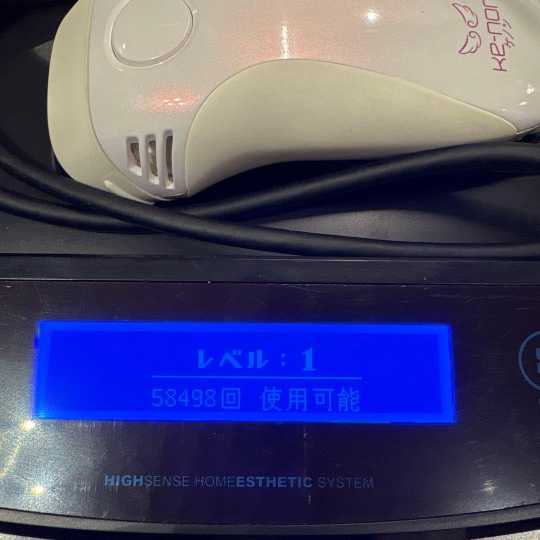 ケノン 脱毛器 6.3 カートリッジ3種付き