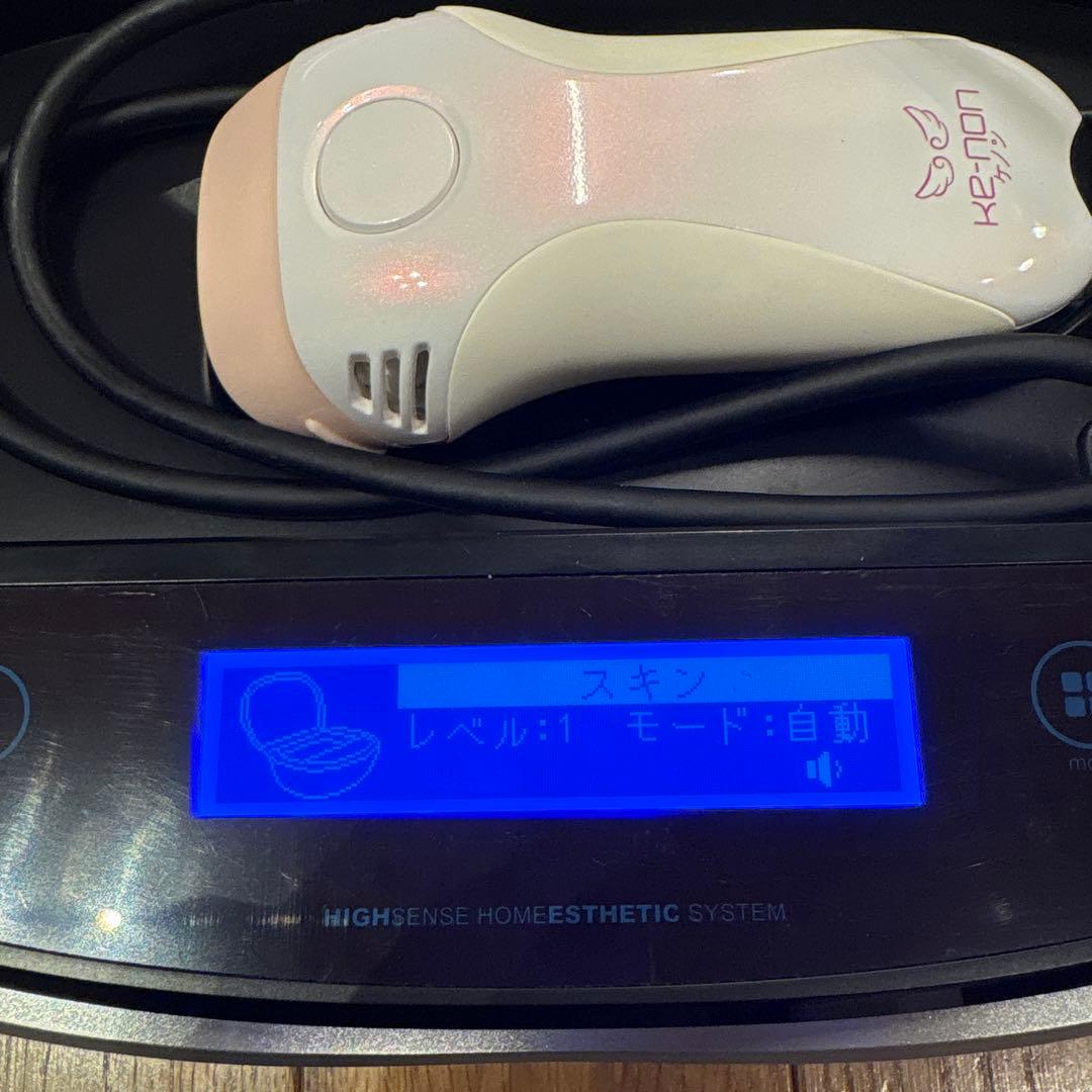 ケノン 脱毛器 6.3 カートリッジ3種付き