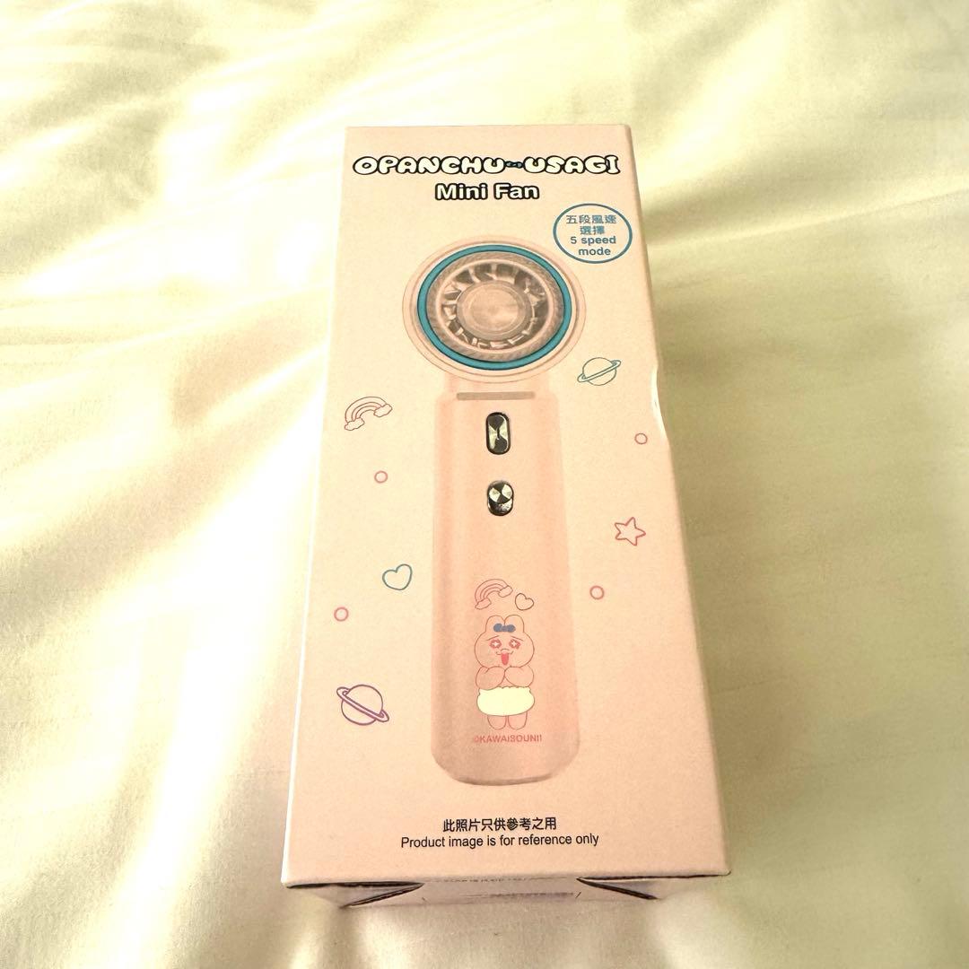【海外限定】おぱんちゅうさぎ　日本未入荷　モバイルファン　扇風機　USB